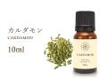 カルダモン精油エッセンシャルオイル