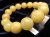 蜜蝋アンバー