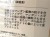 スギライトインカルセドニー マンガンスギライト ブレスレット カルセドニー