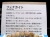 フェナカイト フェナス ブレスレット フェナサイト 天然石