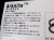 勾玉 日本の石 パワーストーン 天然石 国産