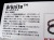 勾玉 日本の石 パワーストーン 天然石 国産