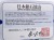 ブレスレット 日本の石 パワーストーン 天然石 国産
