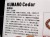 WORLDPOWERSWOOD 世界銘木協会 正規販売店 パワーズウッド 天然木