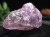 アメジスト ロッククリスタル 原石 結晶 ボリビア産