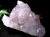 ラベンダーアメジスト 紫水晶 スピリットクォーツ カクタスクォーツ サボテンクォーツ