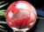 ロードナイトシリカ 薔薇輝石 丸玉 スフィア ロードナイト