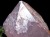 アメジスト 紫水晶 イリデッセンス 天然石 トライゴーニック