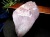 アメジスト 紫水晶 イリデッセンス 天然石 トライゴーニック