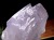 アメジスト 紫水晶 イリデッセンス 天然石 トライゴーニック