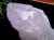 アメジスト 紫水晶 イリデッセンス 天然石 トライゴーニック