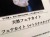 フェナカイト フェナス 原石 結晶 フェナサイト 天然石
