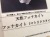 フェナカイト フェナス 原石 結晶 フェナサイト 天然石