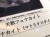 フェナカイト フェナス 原石 結晶 フェナサイト 天然石