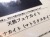 フェナカイト フェナス 原石 結晶 フェナサイト 天然石