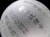 クリスタルガラス 丸玉 六字真言工水晶 梵字 般若心経