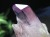 アメジスト ベラクルスアメジスト 結晶 原石 ツーソン