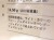 A貨翡翠 翡翠 ブレスレット ジェイド 青翡翠