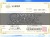 A貨翡翠 翡翠 ブレスレット ジェイド 青翡翠