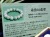翡翠 ジェダイド ジェイド 本翡翠 糸魚川