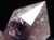 アメジスト ヴォーゲルワンド 紫水晶 ゴイアス スピリチュアル