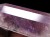 アメジスト ヴォーゲルワンド 紫水晶 ゴイアス スピリチュアル