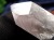 リチウムクォーツ ポイント 水晶 天然石 パワーストーン