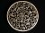 香炉