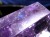 アメジスト 紫水晶 インテリア タンブル 浄化
