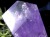 アメジスト 紫水晶 インテリア タンブル 浄化