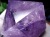 アメジスト 紫水晶 インテリア ポイント 浄化