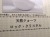 水晶 クォーツ 丸玉 スフィア 置物