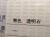 水晶 クォーツ 丸玉 スフィア 置物
