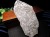 ニルヴァーナクォーツ アイスクリスタル 水晶 原石 ポイント