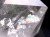 水晶 置物 正多面体 プラトン ブラジル産