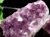 アメジスト クラスター 原石 ウルグアイ産 紫水晶