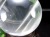 ファントム クォーツ 幻影 水晶 丸玉 ブラジル産 置物