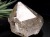ハーキマーダイヤモンド ハーキマー水晶 結晶 ニューヨーク州ハーキマー地区産 ダイヤモンド