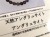 アンダリューサイト アンダルサイト ブレスレット 紅柱石 天然石