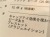 アンダリューサイト アンダルサイト ブレスレット 紅柱石 天然石