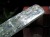 グリーンカイヤナイト 藍晶石 原石 結晶