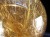 ゴールドルチルクォーツ 丸玉 スフィア 金針水晶 ルチル