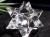 天然水晶 アステロイド 彫り 置物