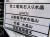 国産 天然石 原石 日本 パワーストーン
