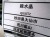 国産 天然石 原石 日本 パワーストーン