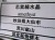 国産 天然石 原石 日本 パワーストーン