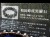 オブシディアン 黒曜石 ブレスレット 和田峠産