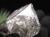 ハーキマーダイヤモンド ハーキマー水晶 結晶 ニューヨーク州ハーキマー地区産 ダイヤモンド