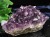 アメジスト 紫水晶 クラスター ウルグアイ産 原石