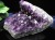 アメジスト 紫水晶 クラスター ウルグアイ産 原石